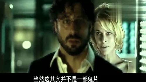 战利品妻子：狩猎谋杀案,揭开狩猎谋杀案的真相面纱