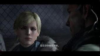 赤色危机,揭秘红色警报背后的全球政治风暴