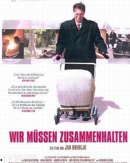 分道不扬镳 2021,2021年多元发展之路的探索与展望