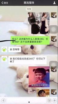 我真是个弱女子,揭开内心坚韧与成长的力量