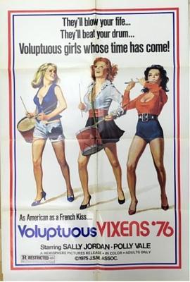 丰满狐狸精,揭秘丰满狐狸精的神秘魅力